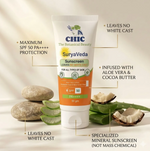 CHIC Luxury Botanical Beauty Hamper | Perfect Skincare Gift Set