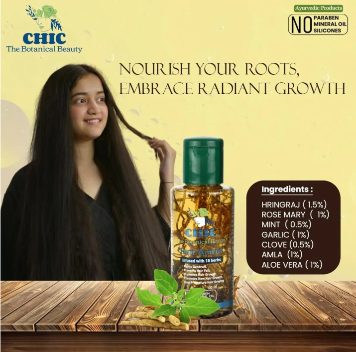 Herbal Hair Oil With Comb